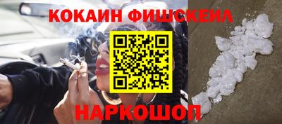 амфетамин Северобайкальск