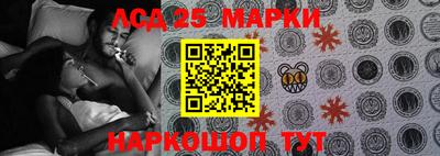 мдма Севастополь