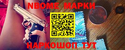 кокаин VHQ Свободный