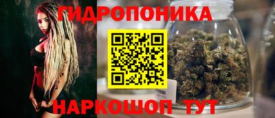 амфетамин Северобайкальск