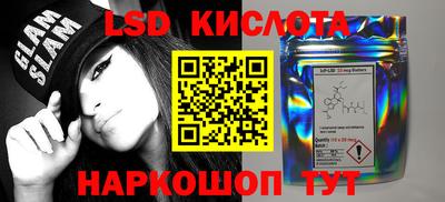 кокаин VHQ Свободный