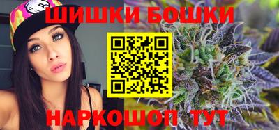 кокаин VHQ Свободный