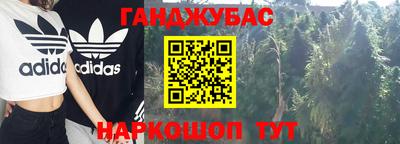 кокаин VHQ Свободный