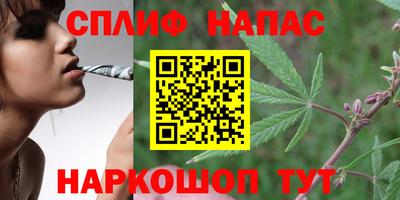 мдма Севастополь