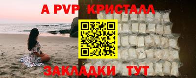 кокаин VHQ Свободный