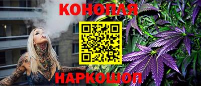 мдма Севастополь