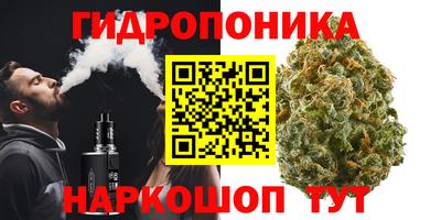 амфетамин Северобайкальск