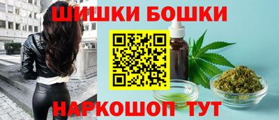 амфетамин Северобайкальск