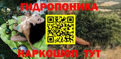 амфетамин Северобайкальск