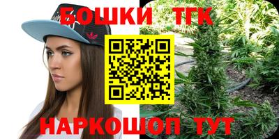 мдма Севастополь