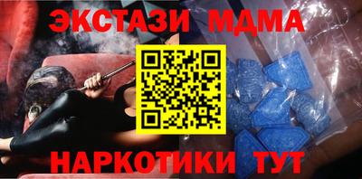 кокаин VHQ Свободный