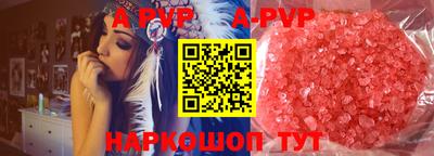 кокаин VHQ Свободный