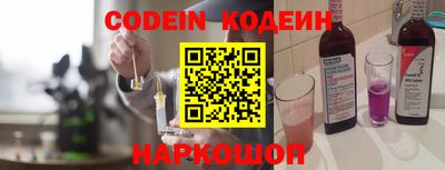 кокаин VHQ Свободный