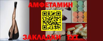 кокаин VHQ Свободный