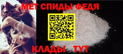 кокаин VHQ Свободный