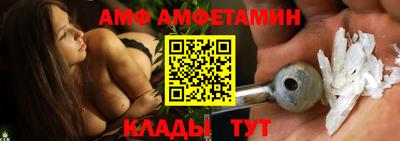 кокаин VHQ Свободный