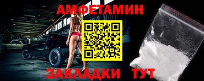 кокаин VHQ Свободный