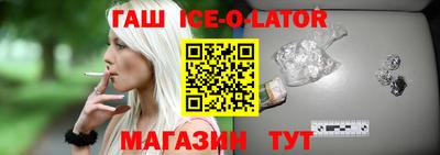кокаин VHQ Свободный