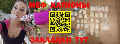 амфетамин Северобайкальск