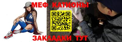 амфетамин Северобайкальск